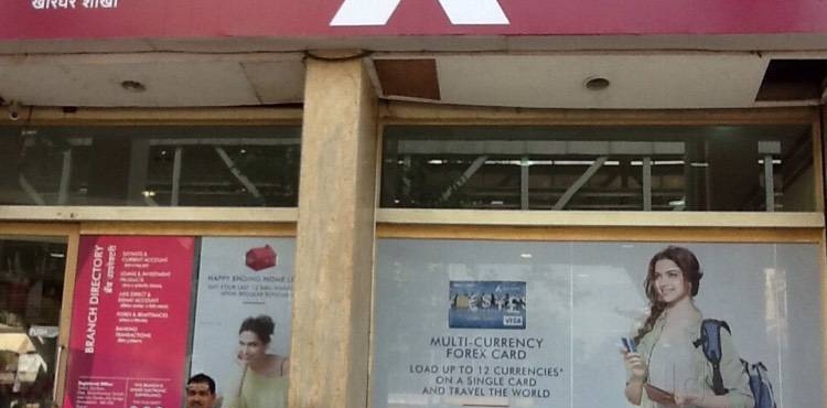 SWIFT Code of Forex Service Branch Mumbai branch of Corporation bank - Mumbai city in India